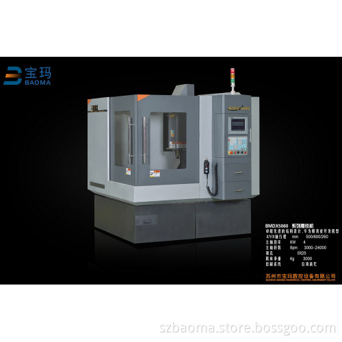 CNC Engraving & Milling Machine (BMDX120100)